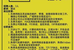 洛陽結(jié)構(gòu)工程師招聘,洛陽結(jié)構(gòu)設計最新招聘