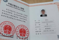 有沒(méi)有結(jié)構(gòu)工程師考試屢次不過(guò),有沒(méi)有結(jié)構(gòu)工程師考試屢次不過(guò)的人