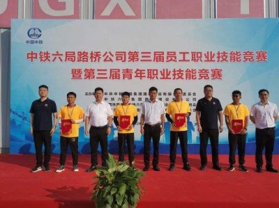 bim工程師證書發(fā)證單位bim工程師發(fā)證單位最權(quán)威