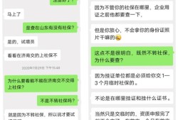 二級建造師怎么備考？考過后注冊有哪些需要注意的事項？