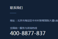 關(guān)于水利水電bim工程師證書有用嗎的信息