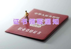 2022監(jiān)理工程師考試時(shí)間,監(jiān)理工程師什么時(shí)候考試