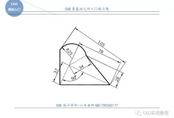 cad工程圖如何保存為PDF,cad工程圖