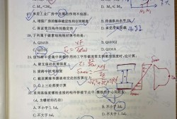 巖土工程師成績有效期幾年?,巖土工程師成績滾動嗎