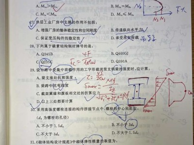 巖土工程師成績有效期幾年?,巖土工程師成績滾動嗎