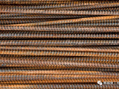 鋼筋工程質量通病防治措施，總結全了！