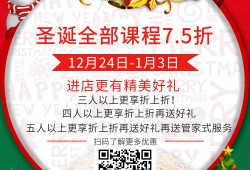 二建已經注冊，一建考過了還能再注冊嗎？(轉載)
