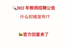濟南一級注冊結構工程師招聘濟南結構工程師招聘