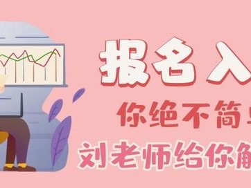 承德bim工程師證書考試Bim工程師證書可以掛么