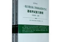 注冊巖土工程師證書值錢嗎,注冊巖土工程師證書一年多少錢