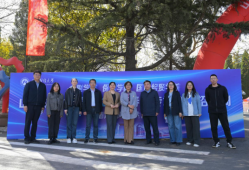 山財大首頁山財山東財經(jīng)大學(xué)官網(wǎng)