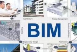bim二級(jí)設(shè)備工程師郵電bim工程師證書騙局