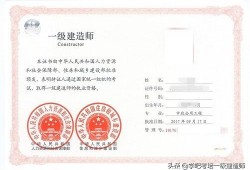 2020年一級(jí)建造師報(bào)名時(shí)間是什么時(shí)候？教材有變化嗎，如何備考？