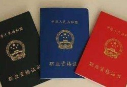 江蘇二級造價(jià)2021報(bào)名,江蘇一級造價(jià)工程師報(bào)名