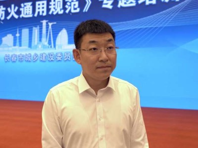 長春市結構bim工程師,結構bim工程師是什么意思