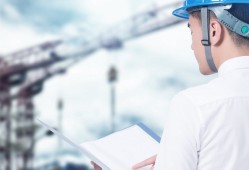 巖土工程師證書含金量比較,巖土工程師證書含金量怎么樣