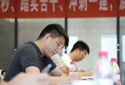 一級(jí)建造師學(xué)習(xí)班學(xué)一級(jí)建造師哪個(gè)培訓(xùn)網(wǎng)校好