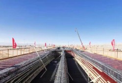 鋼構(gòu)連續(xù)箱梁,連續(xù)箱梁