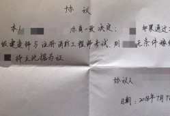 一建一遍過的都是什么樣的人？
