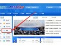 巖土工程師資格審查會(huì)查社保嗎?,江蘇省巖土工程師報(bào)名查社保嗎