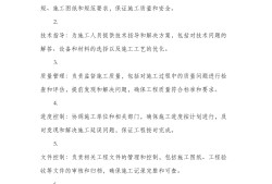 監理工程師專業要求監理工程師報考條件及專業要求