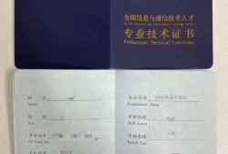 建筑bim工程師是什么意思建筑bim工程師是什么