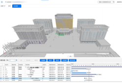 路橋bim工程師證書是啥樣的漳州路橋bim工程師
