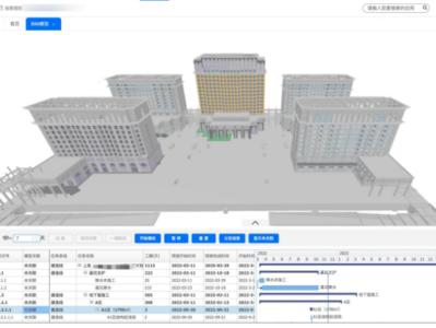 路橋bim工程師證書是啥樣的漳州路橋bim工程師