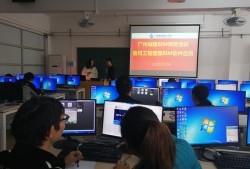 江西省bim工程師實(shí)操培訓(xùn)全國(guó)bim工程師專業(yè)技術(shù)等級(jí)培訓(xùn)服務(wù)平臺(tái)