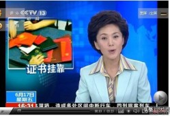 請問現在考二建還有用嗎？不是專業從事建筑行業的？