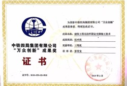 房建bim助理工程師翻譯,bim工程師考試時(shí)間及條件