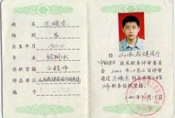 注冊(cè)巖土工程師蛋糕注冊(cè)巖土工程師經(jīng)驗(yàn)分享