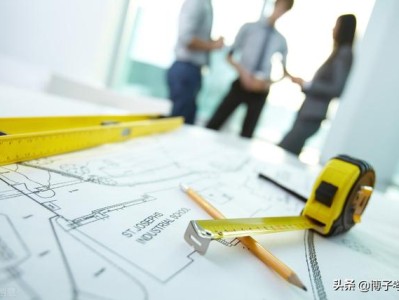 國家注冊安全工程師考試國家注冊安全工程師考試科目