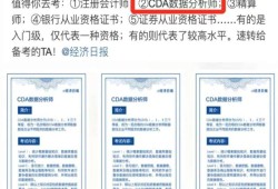 安徽一級造價工程師注冊證書發放通知安徽一級造價師公示