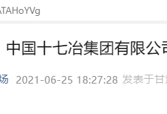 招聘船長注冊安全工程師要求招聘船長注冊安全工程師