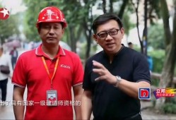 考建造師和消防工程師你會選擇哪個？