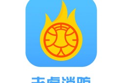 注冊(cè)消防工程師證書好像掛不出去,注冊(cè)消防工程師證書如何取得