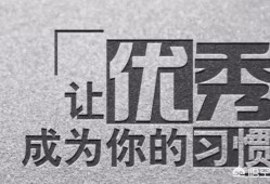 如何通過一級造價師考試的？