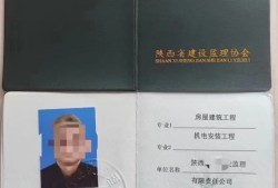 省監理工程師歷年真題省監理工程師歷年真題答案