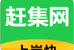 北京趕集網監理招聘趕集網招聘監理工程師