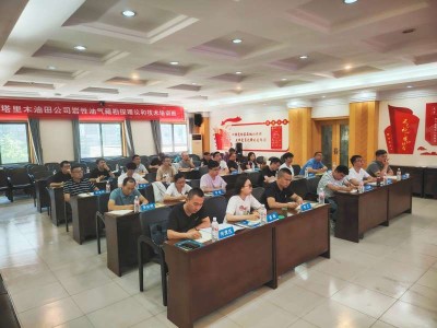 巖土培訓機構巖土工程師培訓哈爾濱