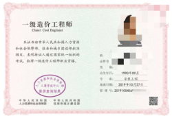 一級注冊結構工程師考試地點查詢,一級注冊結構工程師湖北考區