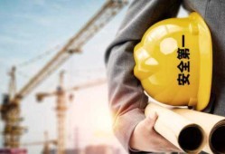 礦業(yè)工程二級建造師報(bào)考條件的簡單介紹