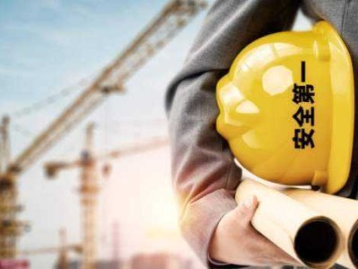 礦業工程二級建造師報考條件的簡單介紹