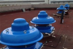 屋頂風(fēng)機(jī)安裝圖屋頂風(fēng)機(jī)安裝圖示