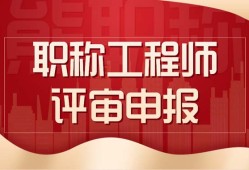全國造價(jià)工程師繼續(xù)教育平臺(tái),全國造價(jià)工程師繼續(xù)教育平臺(tái)登錄