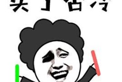 一個沒有基礎(chǔ)的人要通過消防工程師的考試有多難？