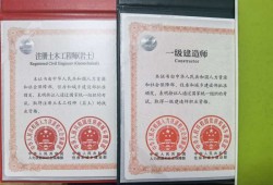 巖土工程師要學什么,學習巖土工程師