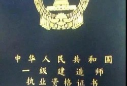報(bào)考消防工程師,報(bào)考消防工程師什么時(shí)間