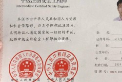 2023年注冊結(jié)構(gòu)工程師考試時(shí)間及科目安排,注冊結(jié)構(gòu)工程師一般在哪上班